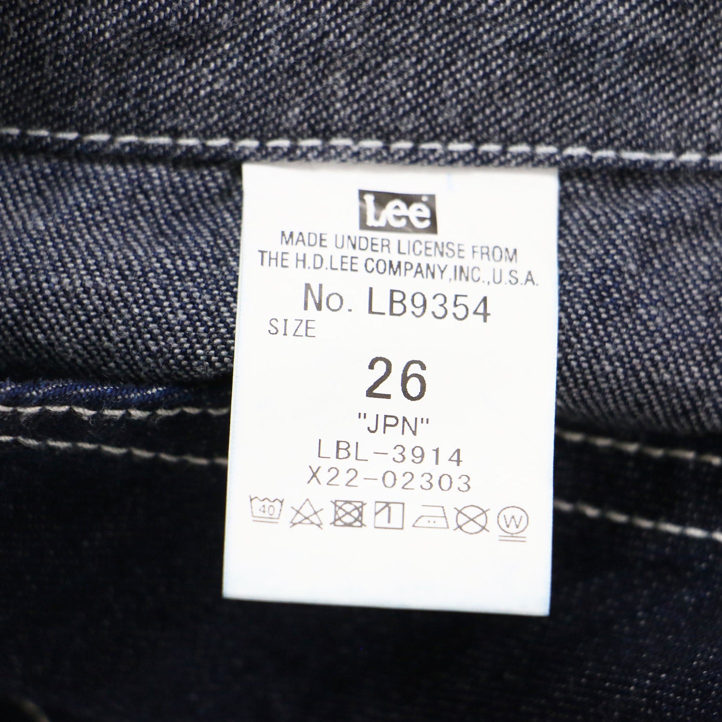 × Lee コラボ 23秋冬 デニムセットアップ / DENIM SET UP セパレート フルレングス ローライズ ビスチェ ノースリーブ ステッチ ブランドタグ コットン ウォッシャブル