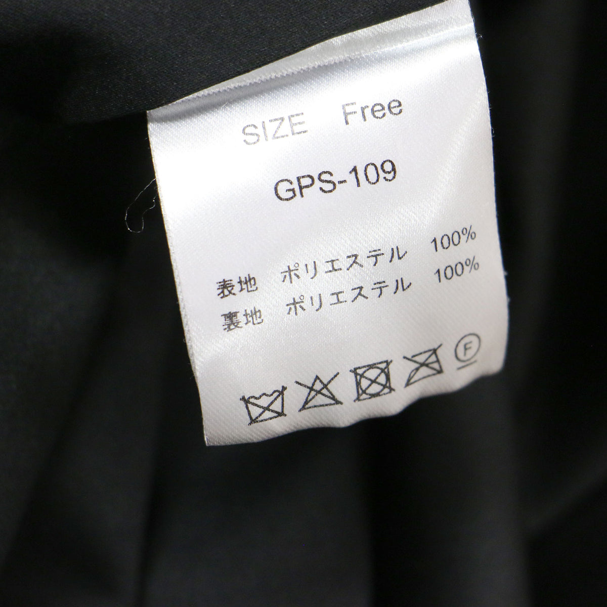 ジャガード キャミ ワンピース / Jacquard Cami OnePiece ドレス Aライン フレア ノースリーブ 2WAY 切替え サイドファスナー 凹凸 光沢