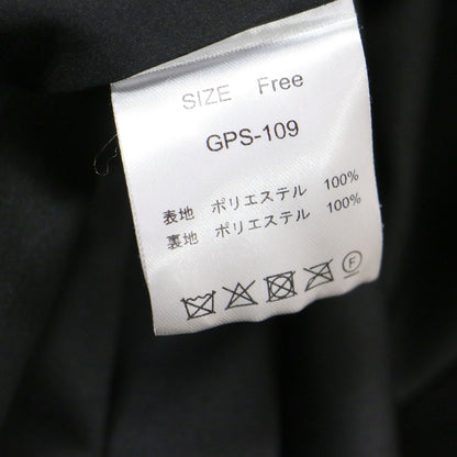 ジャガード キャミ ワンピース / Jacquard Cami OnePiece ドレス Aライン フレア ノースリーブ 2WAY 切替え サイドファスナー 凹凸 光沢