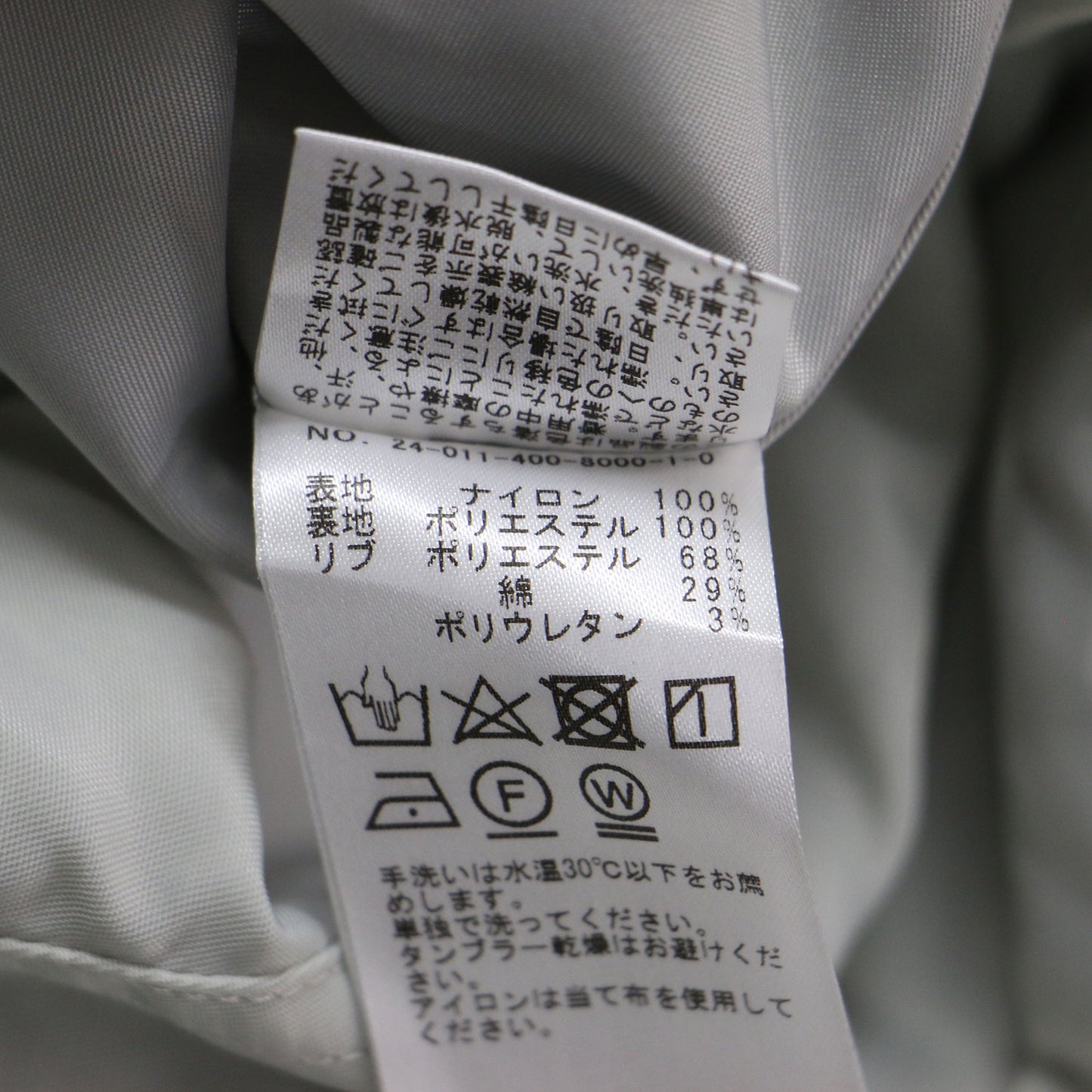 24春夏 ダブルジップ MA-1 / フライトジャケット 長袖 リブ オーバーサイズ ゴールド金具 ナイロン