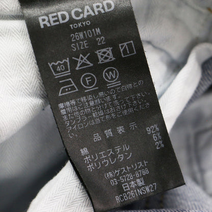 ワイドレッグ ストレート デニムパンツ / 35th Anniv. Wide ストレッチ ダメージ加工