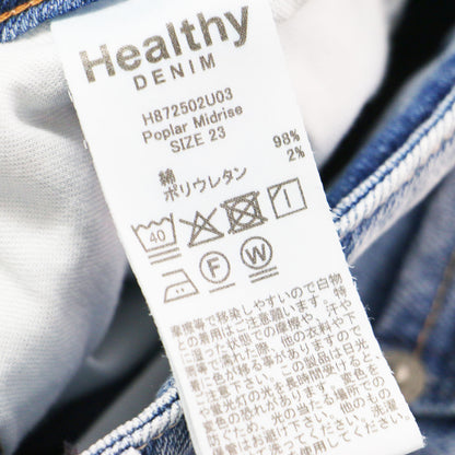 ミッドライズ ストレート デニムパンツ / Poplar Midrise ワイド ストレッチ USED加工