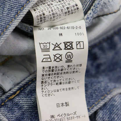 26春夏 ワイドデニムパンツ / R’IAM WIDE カットオフ加工 コットン