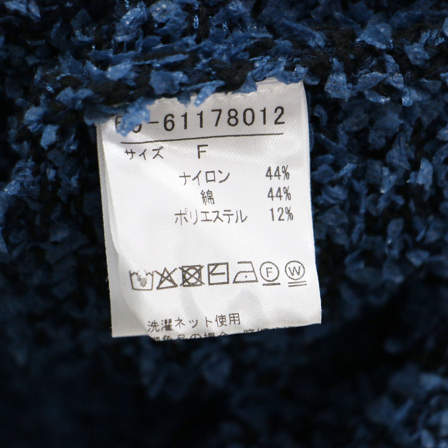 26春夏 ツイード柄 Vネック カーディガン / ジャケット ニット 長袖 ファンシーヤーン コットン