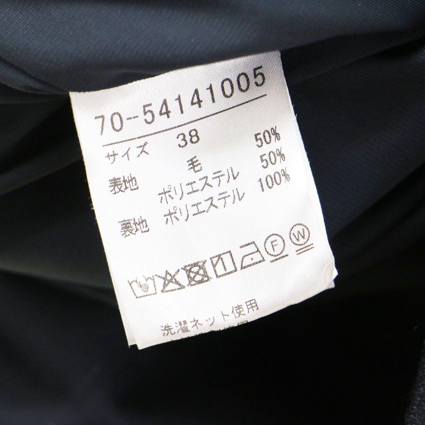 25秋冬 Vネック プルオーバー ジレ / ベスト Vネック Aライン ウール