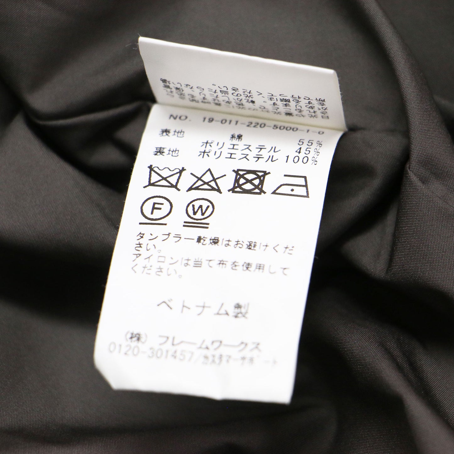 マウンテンパーカー / ブルゾン ジャケット ショート丈 フード付き コットン