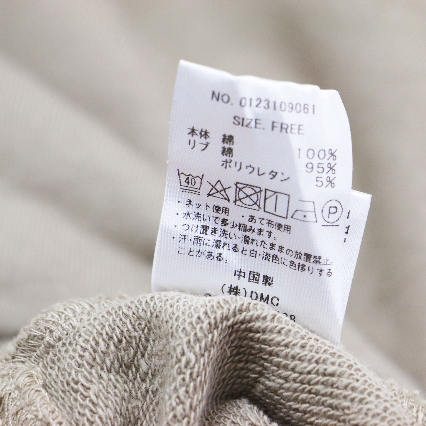 × MICA&DEAL 別注 23春夏 ショート プルオーバー / スウェット 五分袖 クルーネック 裏毛 コットン