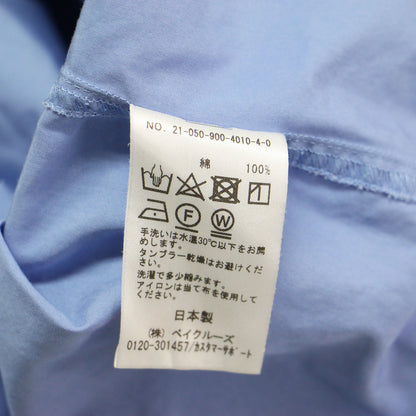 ダブルポケット オーバー シャツ / 長袖 レギュラーカラー オーバーサイズ コットン