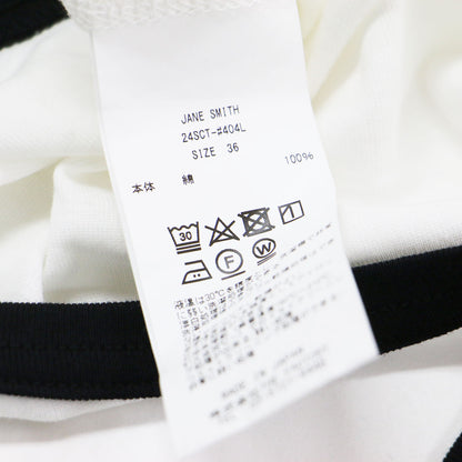 24春夏 コットン マルチWAY タンクトップ / COTTON MULTI WAY TANK TOP カットソー ノースリーブ パイピング コットン
