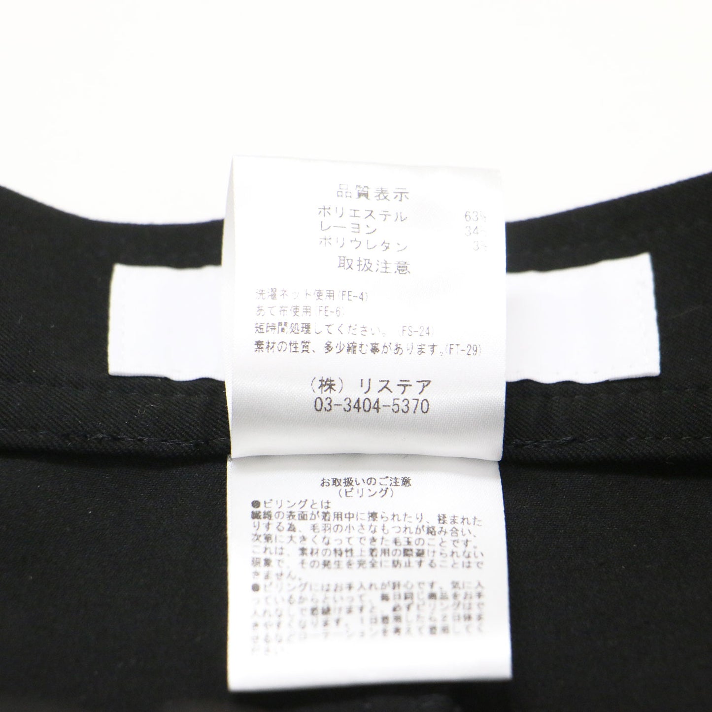 23秋冬 ミリタリーショートパンツ / ひざ上丈 Aライン アシンメトリー タック