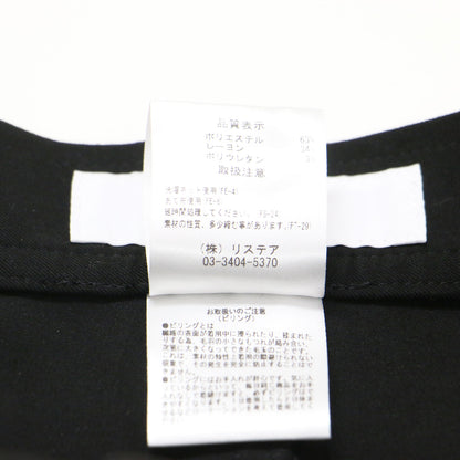 23秋冬 ミリタリーショートパンツ / ひざ上丈 Aライン アシンメトリー タック