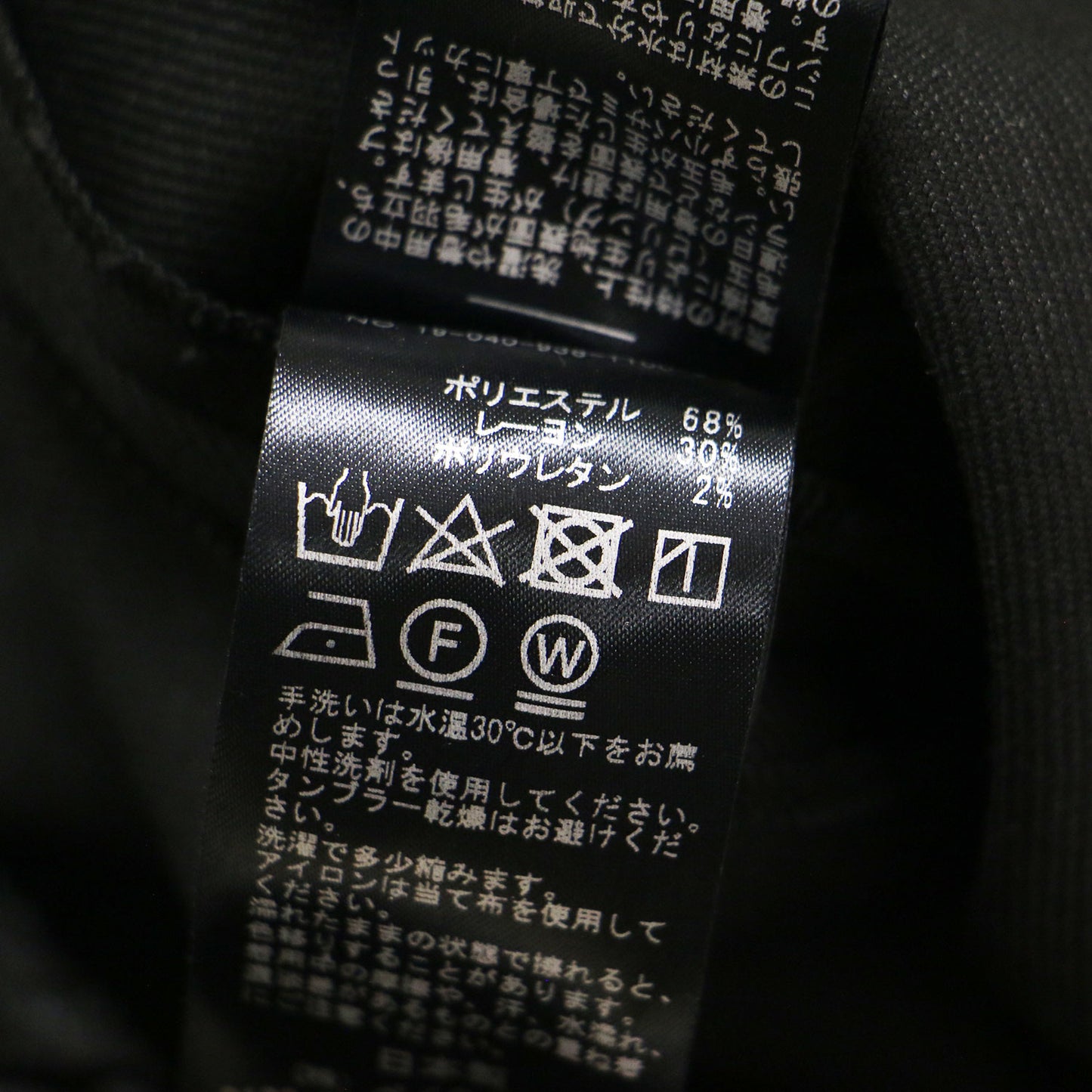 ポリエステル レーヨン ツイル ウエストシェイプ パフスリーブ ワンピース / 七分袖 ロング キーネック タック
