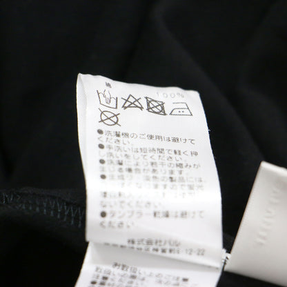 23春夏 ロングスリーブ カットソー ワンピース / ロング 長袖 Vネック クルーネック フレア コットン