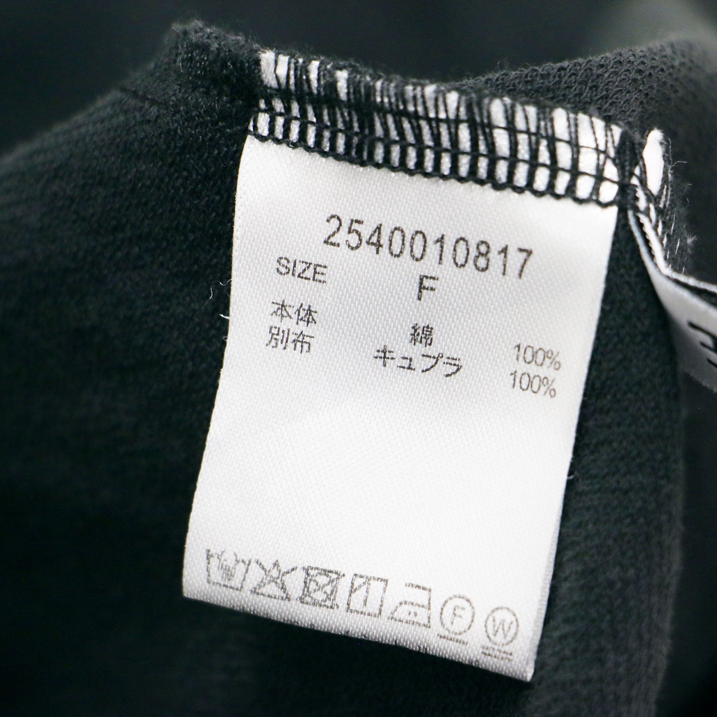 25春夏 バックリボン ドレス / ワンピース ロング ノースリーブ クルーネック フレア