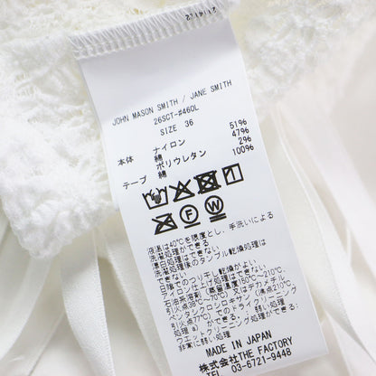 26春夏 ナイロン コットン レース リボン レイヤード タンクトップ / NYLON COTTON FLOWER LACE RIBBON LAYERED TANK TOP ノースリーブ クルーネック