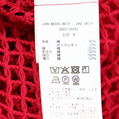 26春夏 スクエアメッシュ スキッパー ポロシャツ / SQUARE MESH SKIPPER POLO プルオーバー 半袖 襟付き