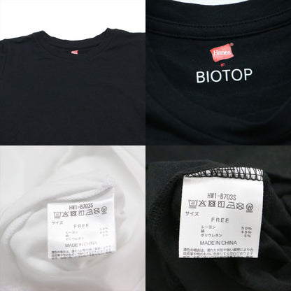 × BIOTOP 別注 24春夏 クルーネック クロップド Tシャツ 2枚セット / EX CROPPED T BLM34650 / カットソー ショート丈 半袖