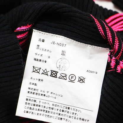 ボーダー柄 長袖 ニット JE-N007 / プルオーバー クルーネック リブ コットン