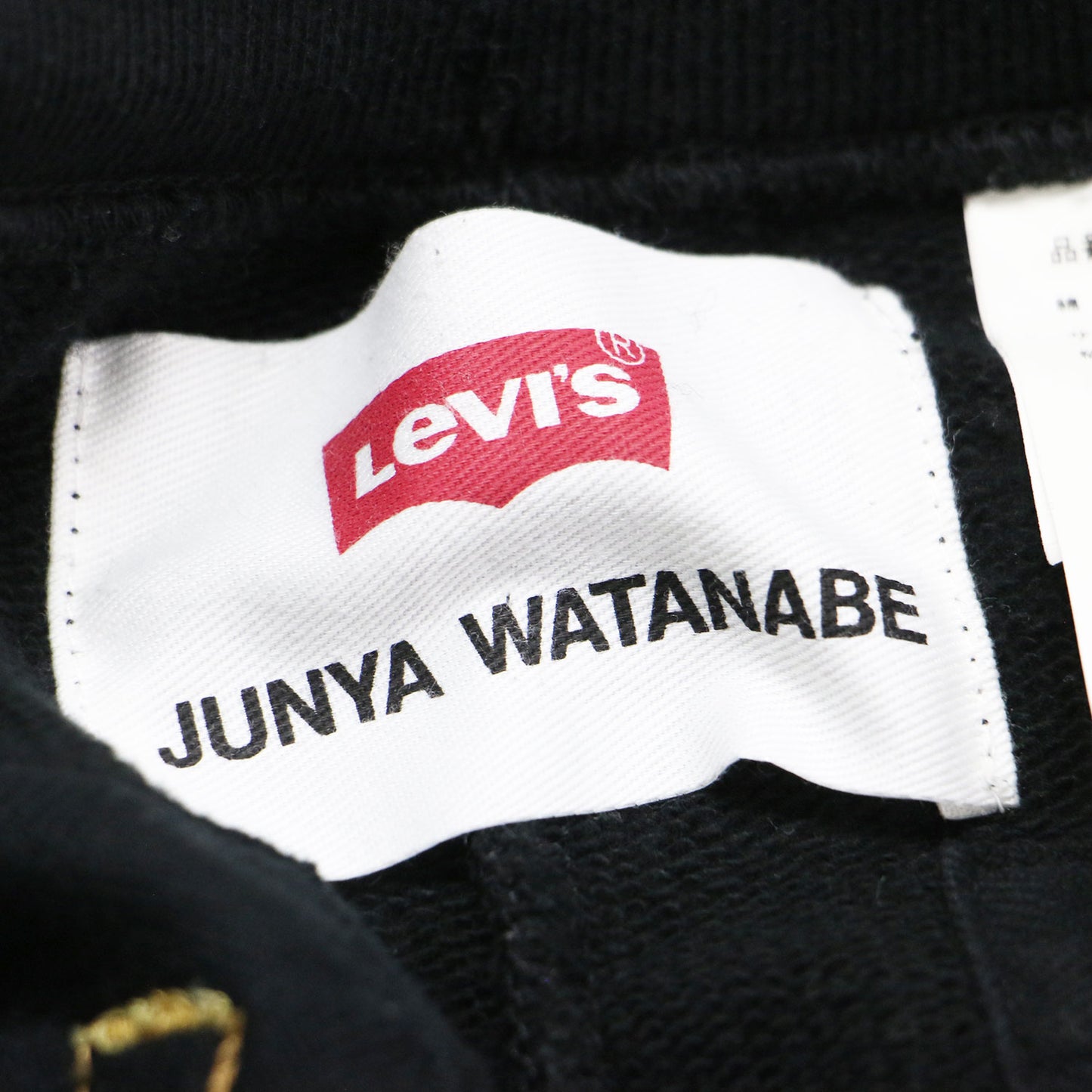 × Levi's スウェット デニム ドッキング パンツ JJ-P106 / ジョガーパンツ ウエストゴム 切替 コットン