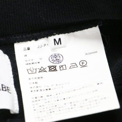 × Levi's スウェット デニム ドッキング パンツ JJ-P106 / ジョガーパンツ ウエストゴム 切替 コットン