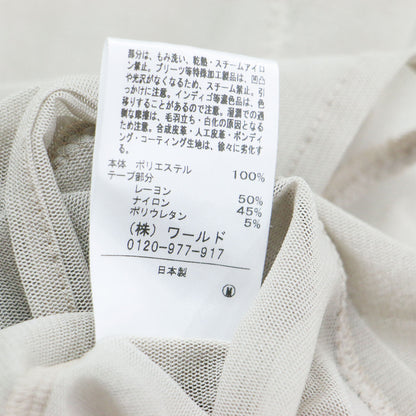 23秋冬 バック オープン チュール トップス / back open tulle tops プルオーバー ラウンドネック 長袖 シアー パイピング バイカラー ストレッチ ウォッシャブル