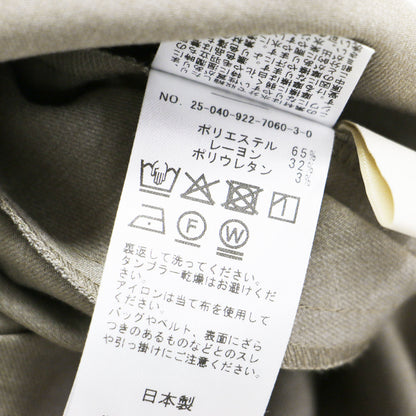 25秋冬 Vネック オールインワン / サロペット パンツ ワイド ノースリーブ