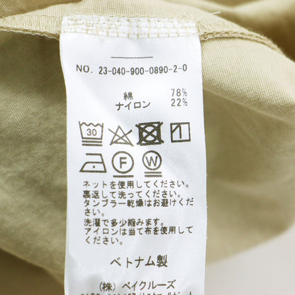 23春夏 キャミ オールインワン / サロペット ノースリーブ ワイドシルエット スクエアネック ウエスト切替 コットン ナイロン