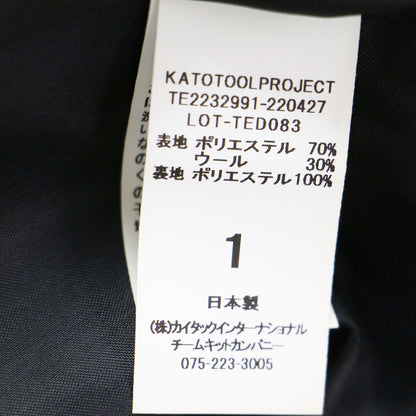 スタンドカラー タック ロング ワンピース / 長袖 Aライン ウール