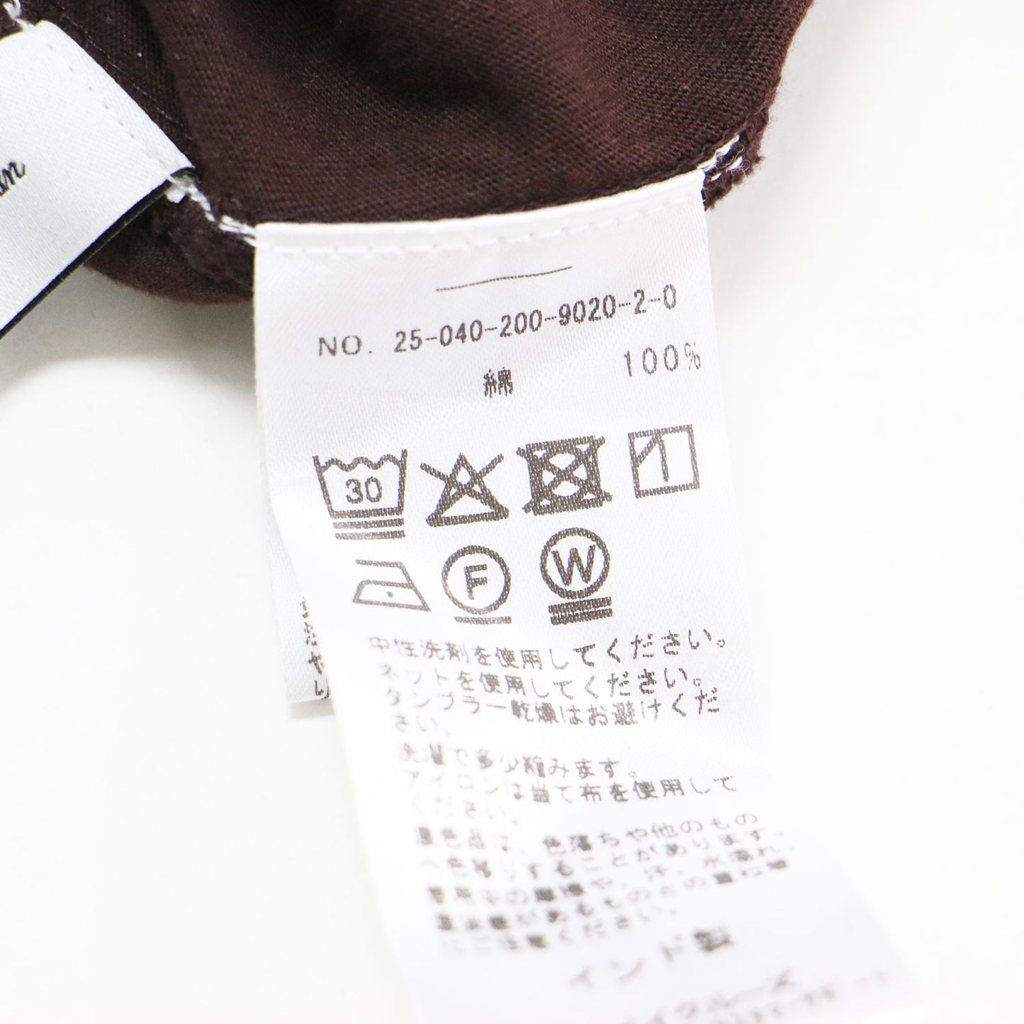 25春夏 HYU 楊柳 ティアード ワンピース / ロング キャミソール フレア