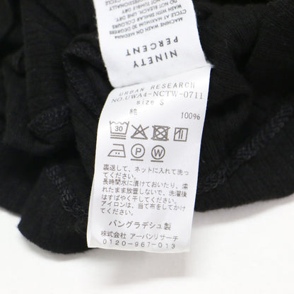 25春夏 コットン リブ 長袖 カットソー / ANIS RIB TOP UWA4-NCTW-0711 / Tシャツ プルオーバー クルーネック シアー