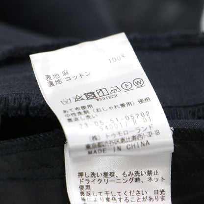 リブコンビ フレンチリネン Aライン マキシスカート / ロング丈 Aライン フレアシルエット カットオフ フリンジ ピコステッチ ハシゴステッチ
