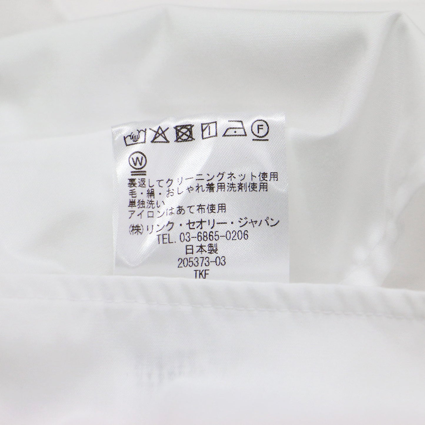 26春夏 バンドカラー 長袖 シャツ / LUXECOTTON NARVI SHIRT クルーネック バックヨーク タック 比翼ボタン ストレッチ コットン