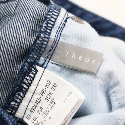 25秋冬 フレアシルエット デニムパンツ / Royce Denim Kristy D Pant フルレングス ジップフライ 5ポケット センタープレス 8オンス ウォッシャブル