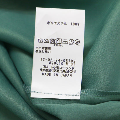 ウールブライトチェック ギャザー ロングスカート / 12052405702 / Aライン フレア ウエストゴム