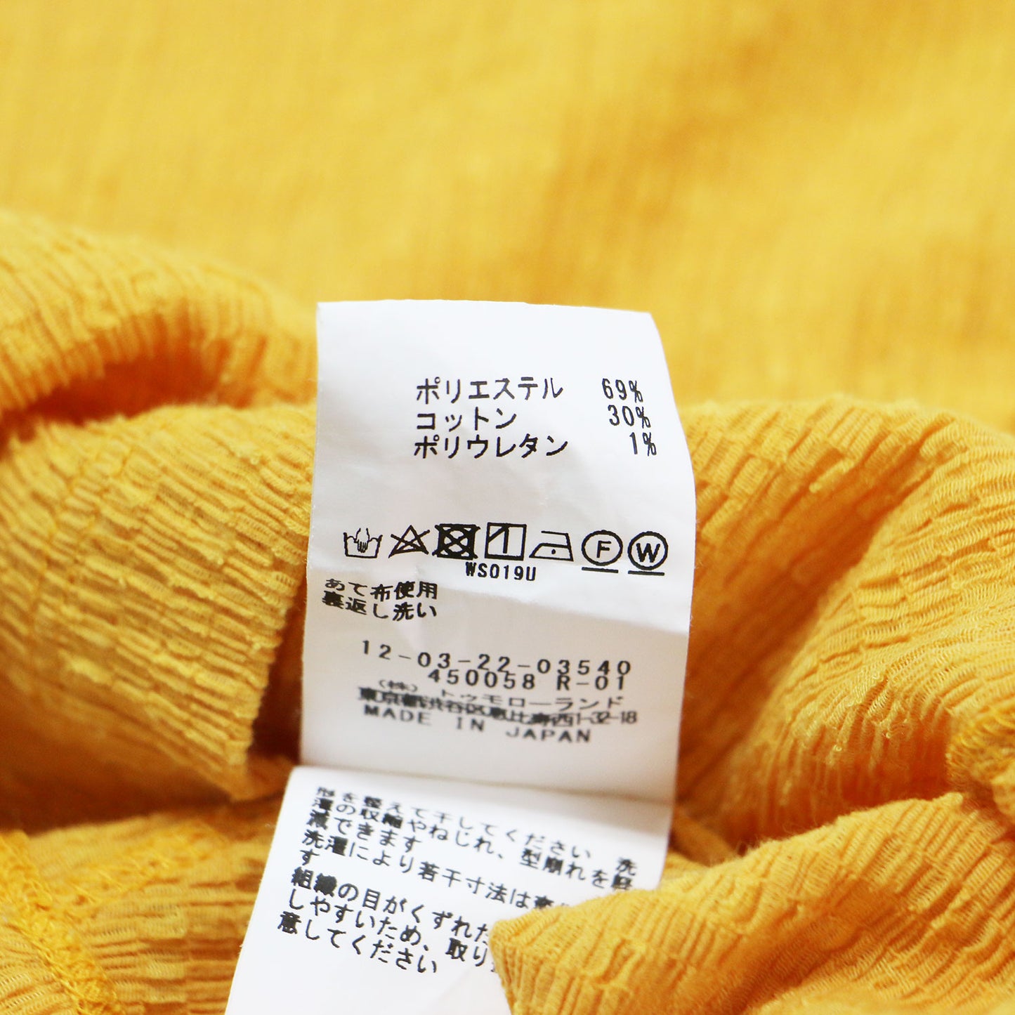 ポリエステル コットン ノースリーブ プルオーバー / タンクトップ クルーネック コンパクト キーホール