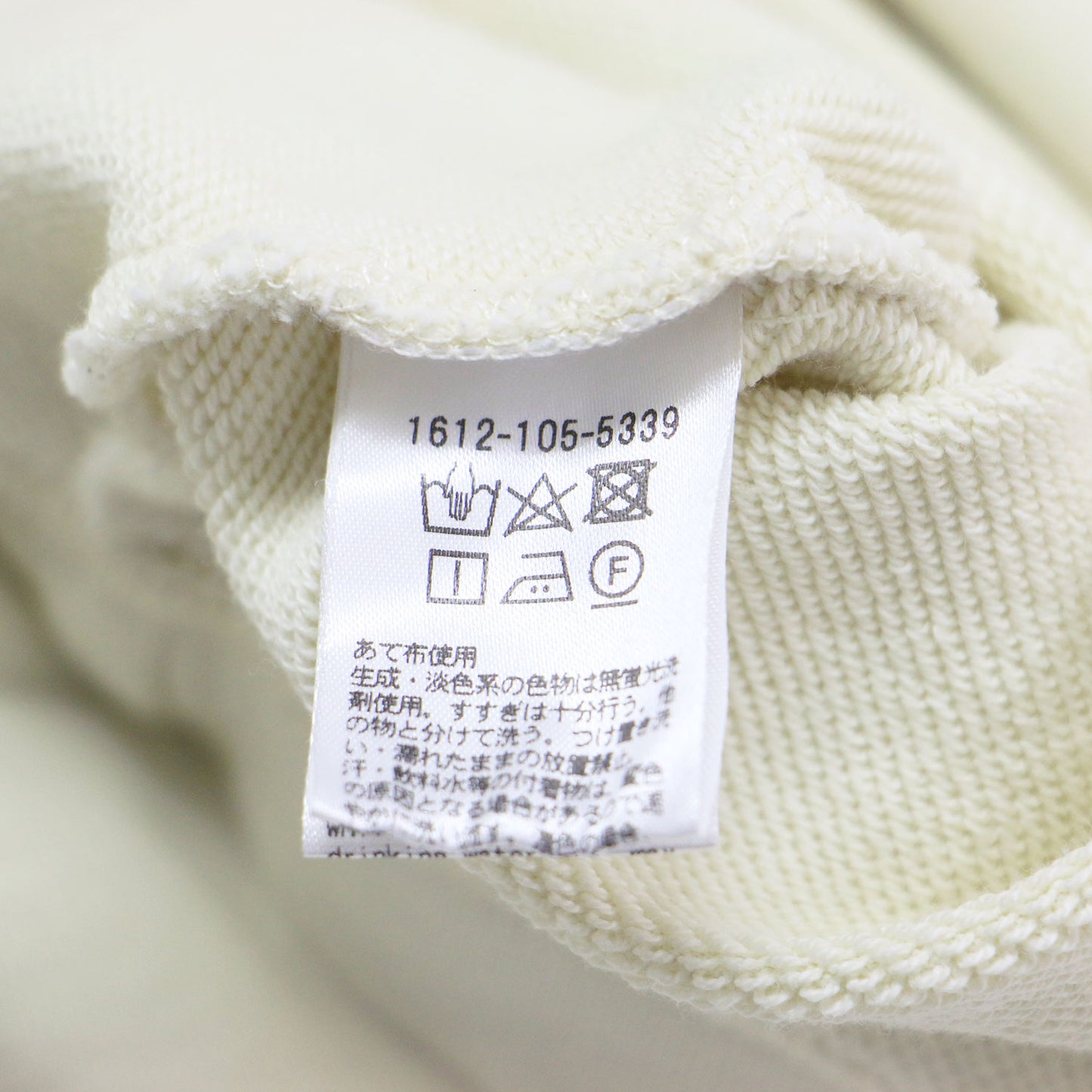 24秋冬 ポロ スウェット プルオーバー / 長袖 クロップド丈 ワイド ドロップショルダー 裏毛 コットン