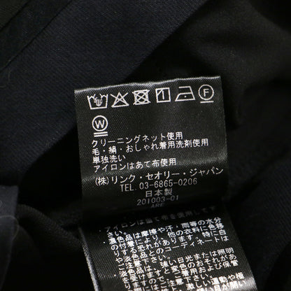 25春夏 ストレート ワイドパンツ / Admiral Crepe Relax Straight Pant スラックス センタープレス