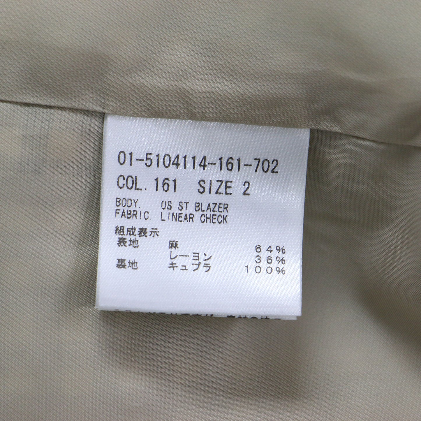 25春夏 リニアチェック テーラード ジャケット / LINEAR CHECK OS ST BLAZER ブレザー