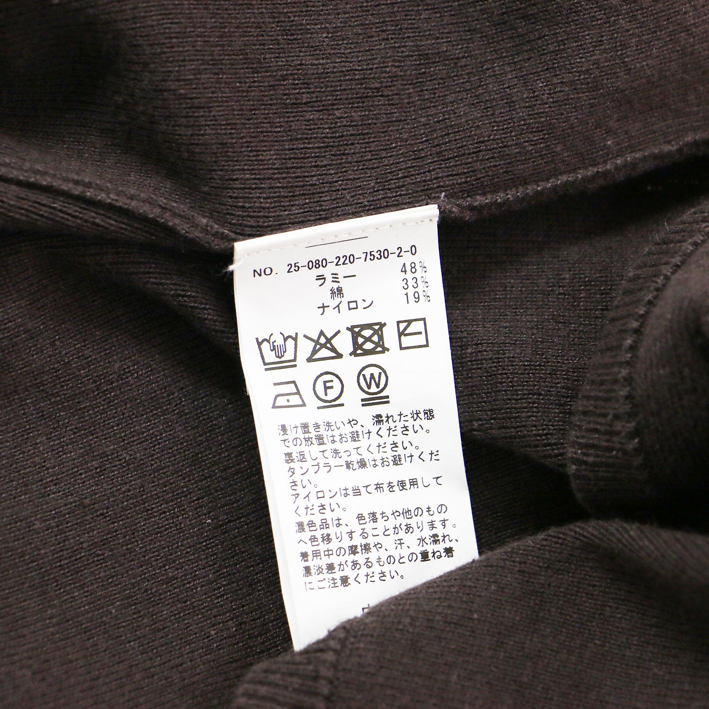 25春夏 ラミーコットンフルニードルプルオーバー / RAMIE オーバーサイズ ラウンドネック 半袖 フレンチスリーブ ニット ハイゲージ コットン ウォッシャブル