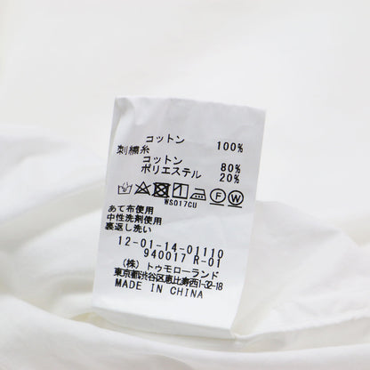 コットン レース コンビ フリル チュニックシャツ / ブラウス 長袖 スタンドネック スリット