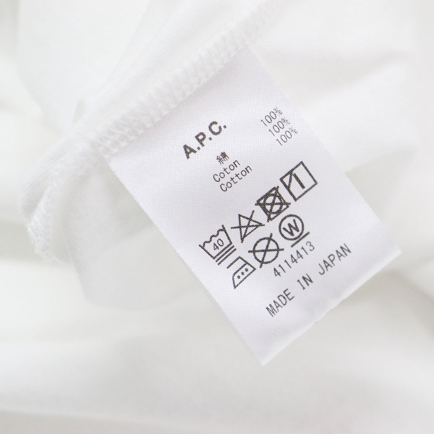 ロゴプリント クロップド Tシャツ / カットソー 半袖 クルーネック ワイド コットン