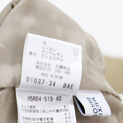 アルビー イージーパンツ ワイドパンツ / Alby Easy Pants Wide イージーパンツ フルレングス ピンタック ウエストゴム ドローコード ウール ウォッシャブル