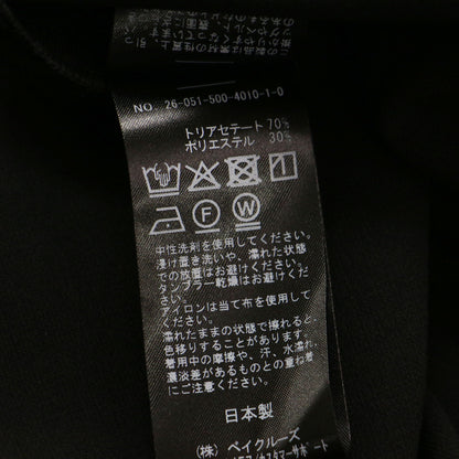 26春夏 トリアセジョーゼット クルーネックプルオーバー / チュニック ロング丈 クルーネック 長袖 スリット バックファスナー ウォッシャブル