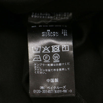 26春夏 トラベラーズTEE / プルオーバー Aライン フレア クルーネック 長袖 コットン