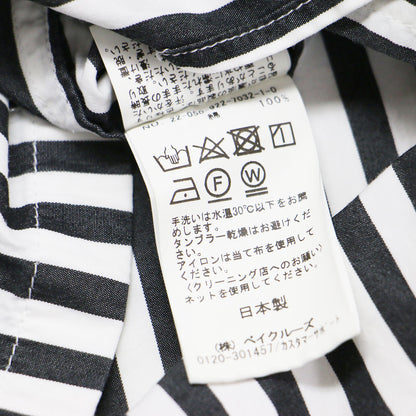 ボーイズ ボックス シャツ / Boys box プルオーバー 長袖 ドロップショルダー オーバーサイズ ストライプ バックヨーク タック コットン ウォッシャブル