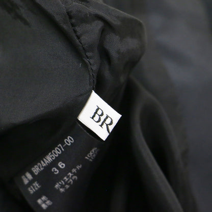 24秋冬 タフタヘムバルーンスカート / BR24AW5007-00 / ミディ丈 タイト ウエストゴム バックファスナー ギャザー ティアード 光沢