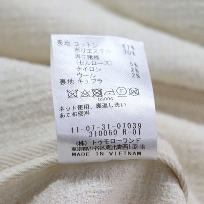 23春夏 スラブヤーンツイード ダブルブレストジャケット / ミドル丈 羽織り 長袖 ツイード メタルボタン フリンジ コットン
