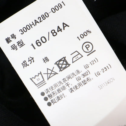 モダン天竺 ワイドBOX ロングスリーブ / プルオーバー カットソー 長袖 ショート丈 クルーネック ドロップショルダー ワイドシルエット コットン