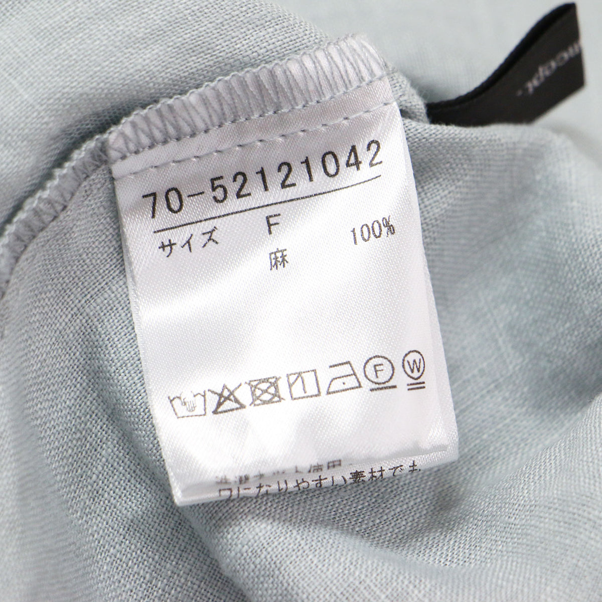 25春夏 リネン フレンチスリーブ シャツワンピース / 半袖 バンドカラー ロング丈 ドロップショルダー スリット