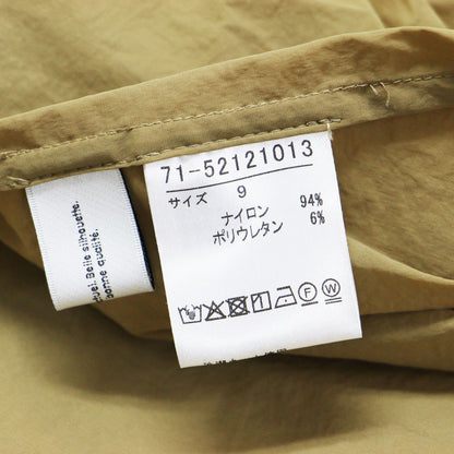 Vカット ナイロンタフタ ワンピース / ドレス 七分袖 ボリュームスリーブ ロング丈 フレア Aライン ポケット
